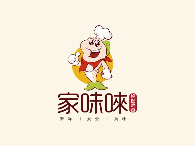 ?廣州餐飲標志設計-家味唻作品案例欣賞