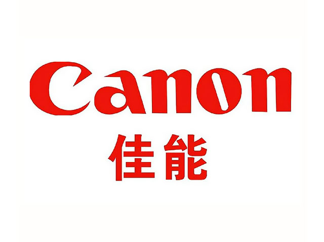 Canon佳能品牌logo設計說明