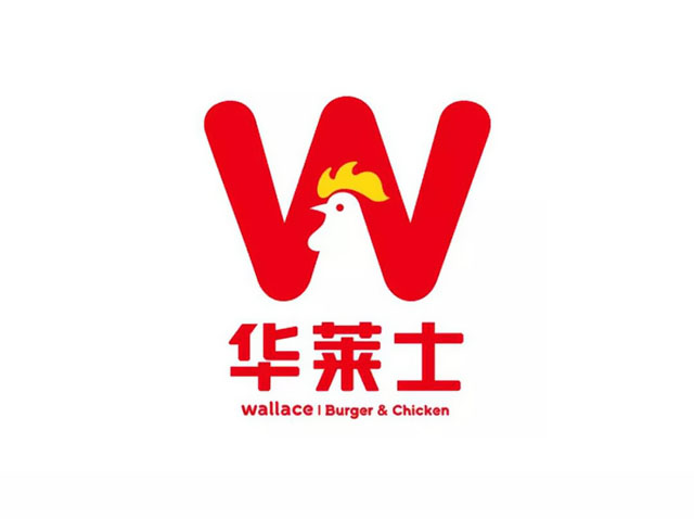 華萊士連瑣店品牌logo設計含義說明
