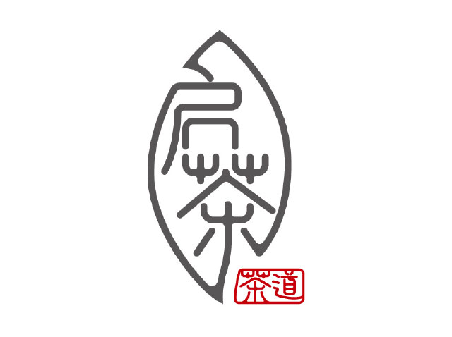 廣州茶具logo設計作品案例-啟茶品牌標志設計