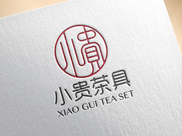 ?廣州產品logo設計－小貴茶具品牌標志作品案例欣賞