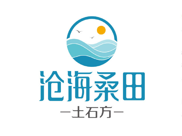 廣州建材logo設計-滄海桑田工程標志設計作品案例欣賞